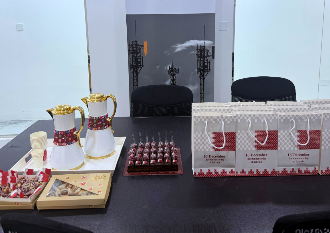 Conference annoucement (10)