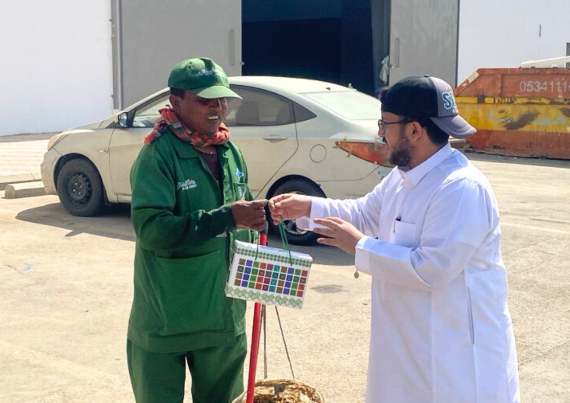 Conference annoucement (13)